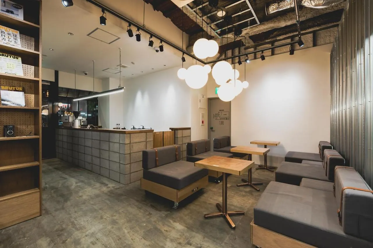 Helio Hostel 삿포로 시 0*, 삿포로 시