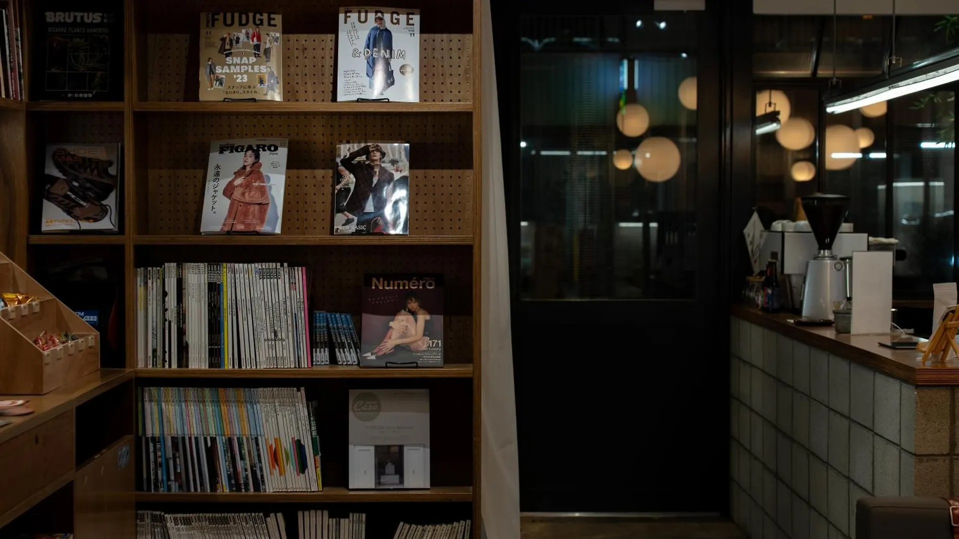 Helio Hostel 삿포로 시 0*, 삿포로 시 일본
