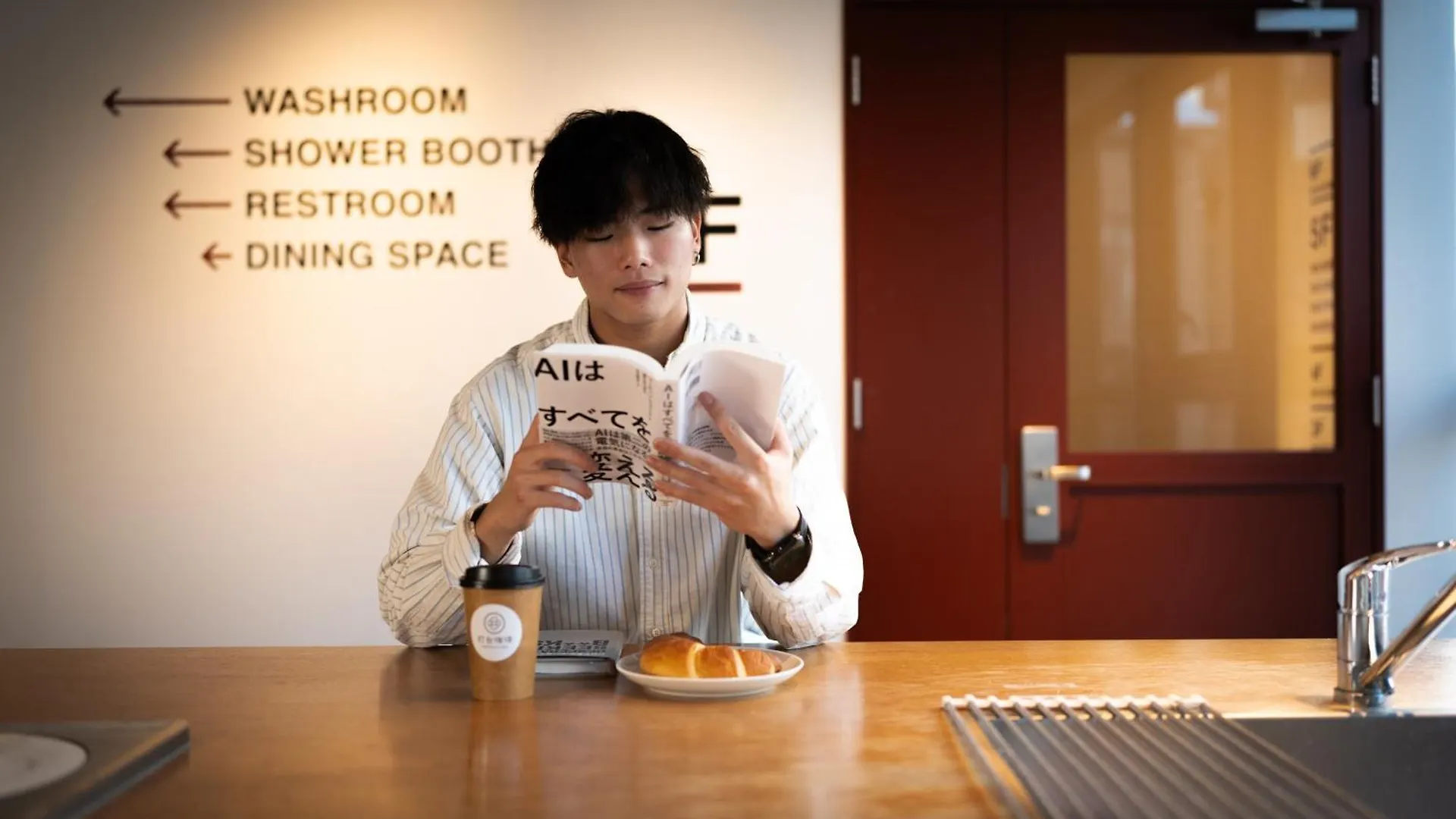 Helio Hostel 삿포로 시 삿포로 시