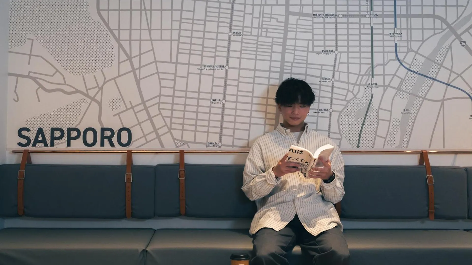Helio Hostel 삿포로 시 삿포로 시