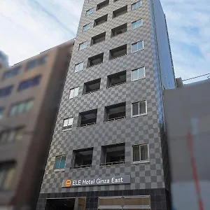 Ele Ginza East ホテル