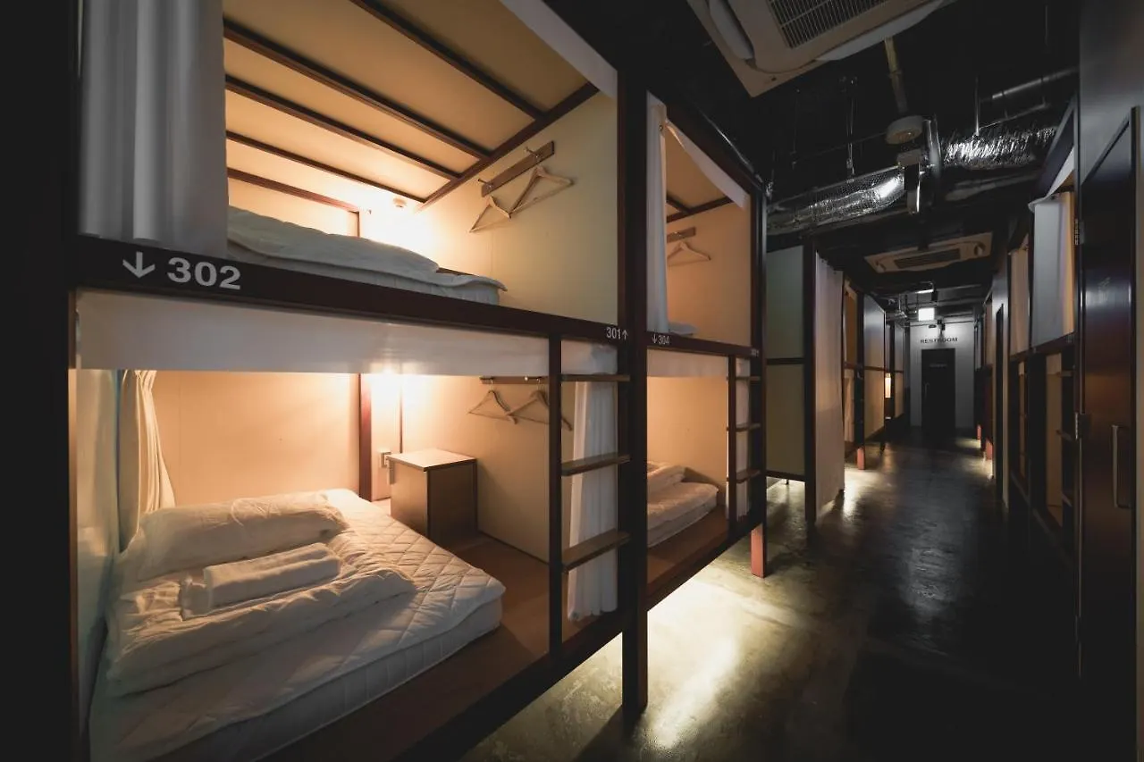 Helio Hostel 札幌市