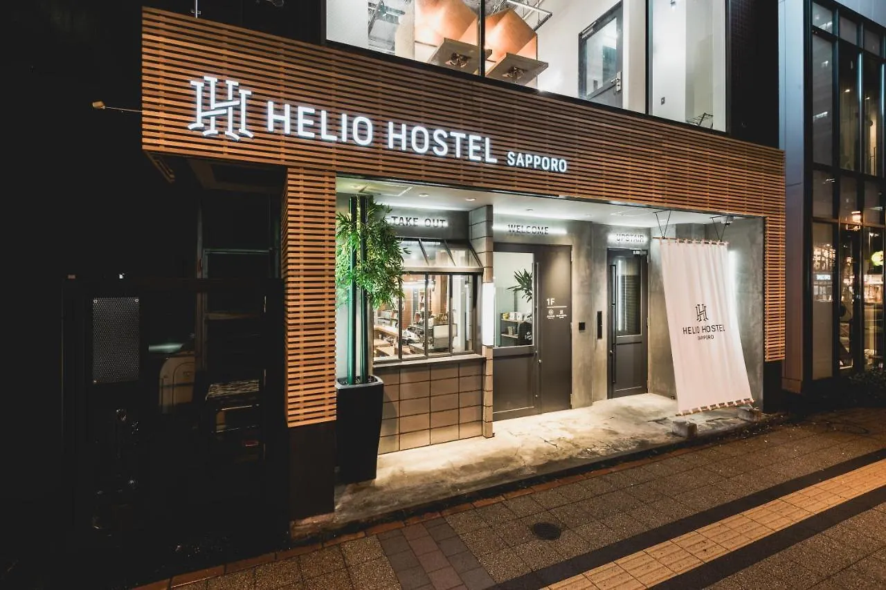Helio Hostel Sapporo 0*,