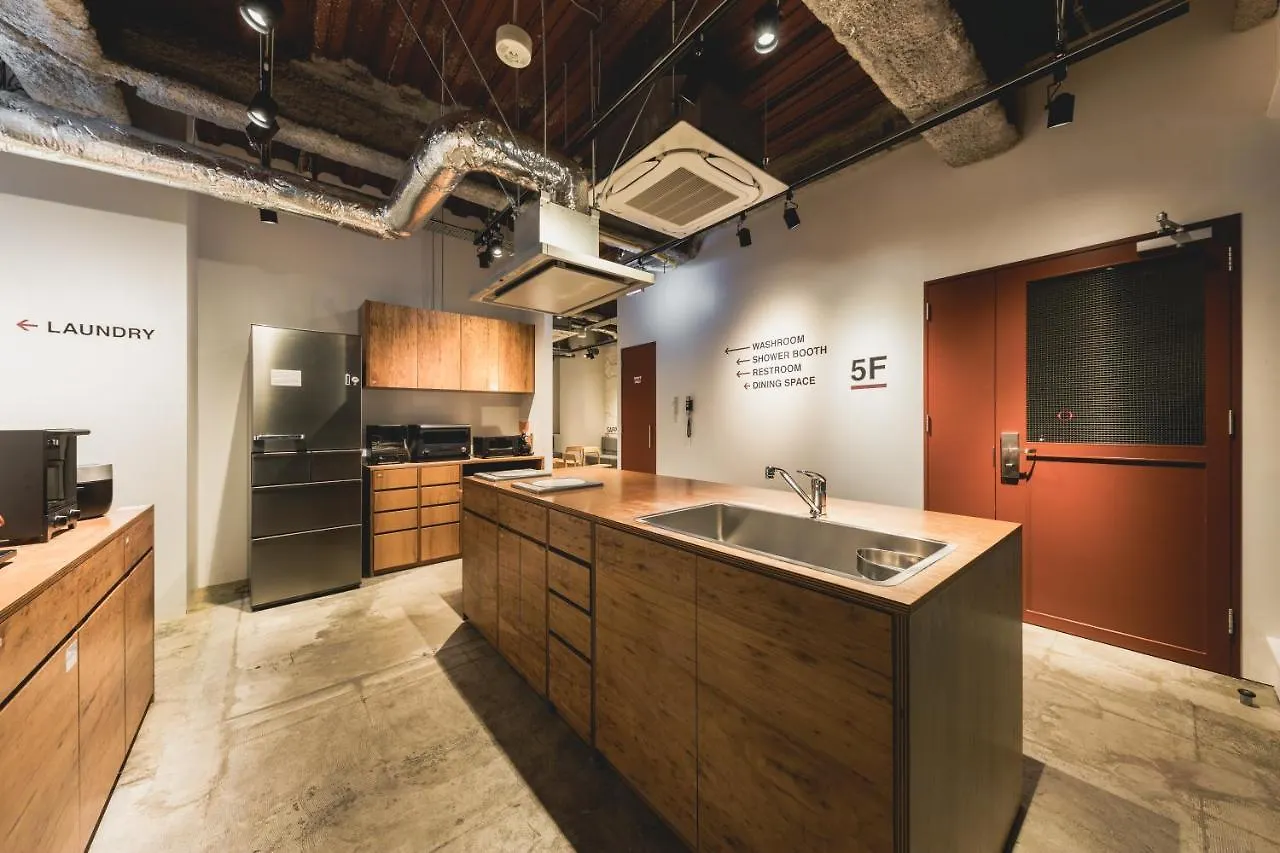 Helio Hostel 札幌市